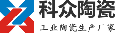 华体会hth体育在线